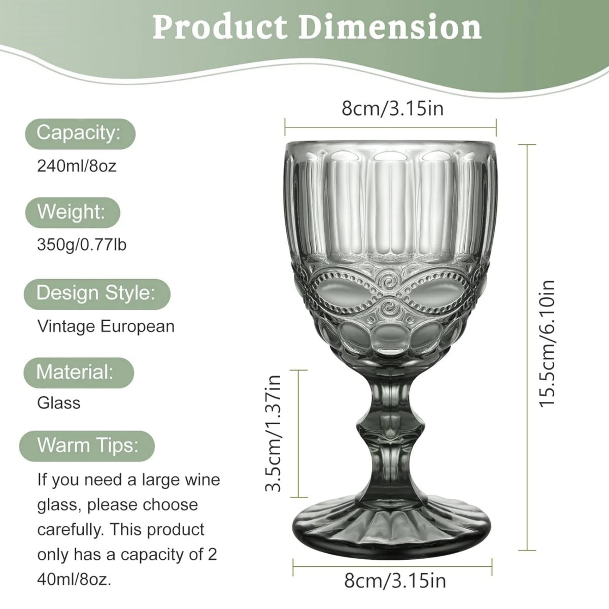 Set of 6 8 Ounce Gray Serpentine Pattern Wine Glasses S388655