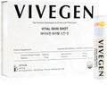 Collagen Hyaluronic Acid Vitamin C Hydrating Korean Skincare Supplement R7198