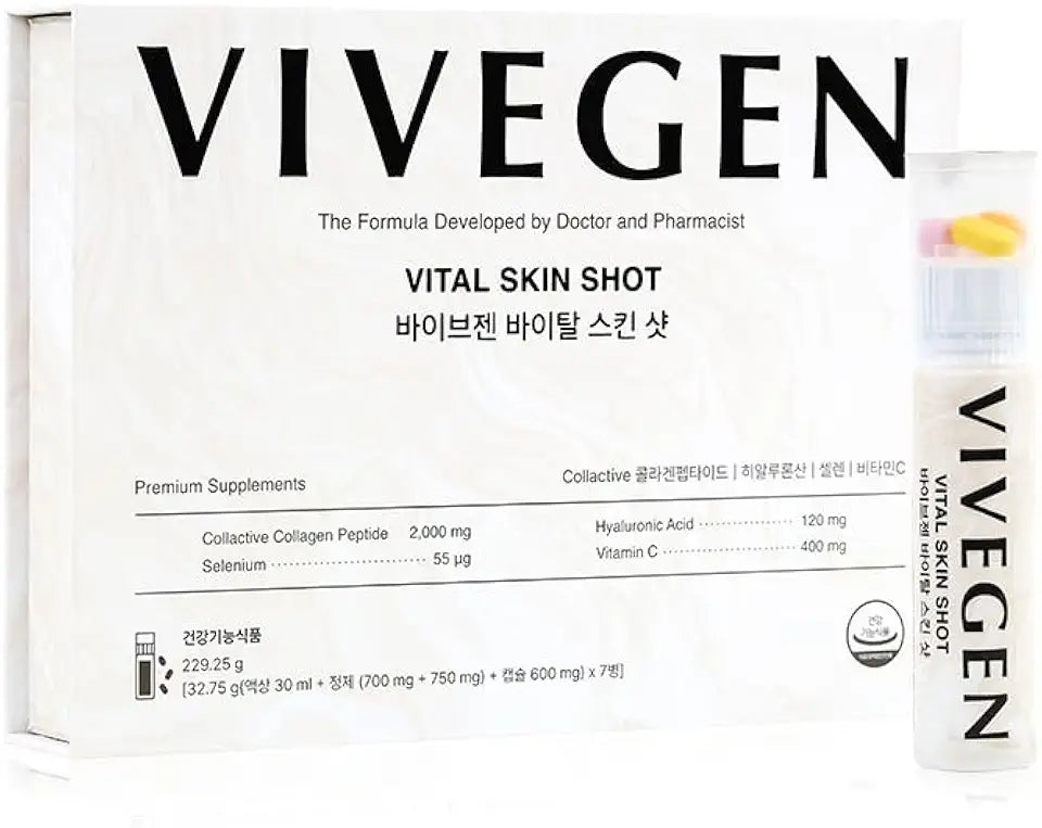 Collagen Hyaluronic Acid Vitamin C Hydrating Korean Skincare Supplement R7198