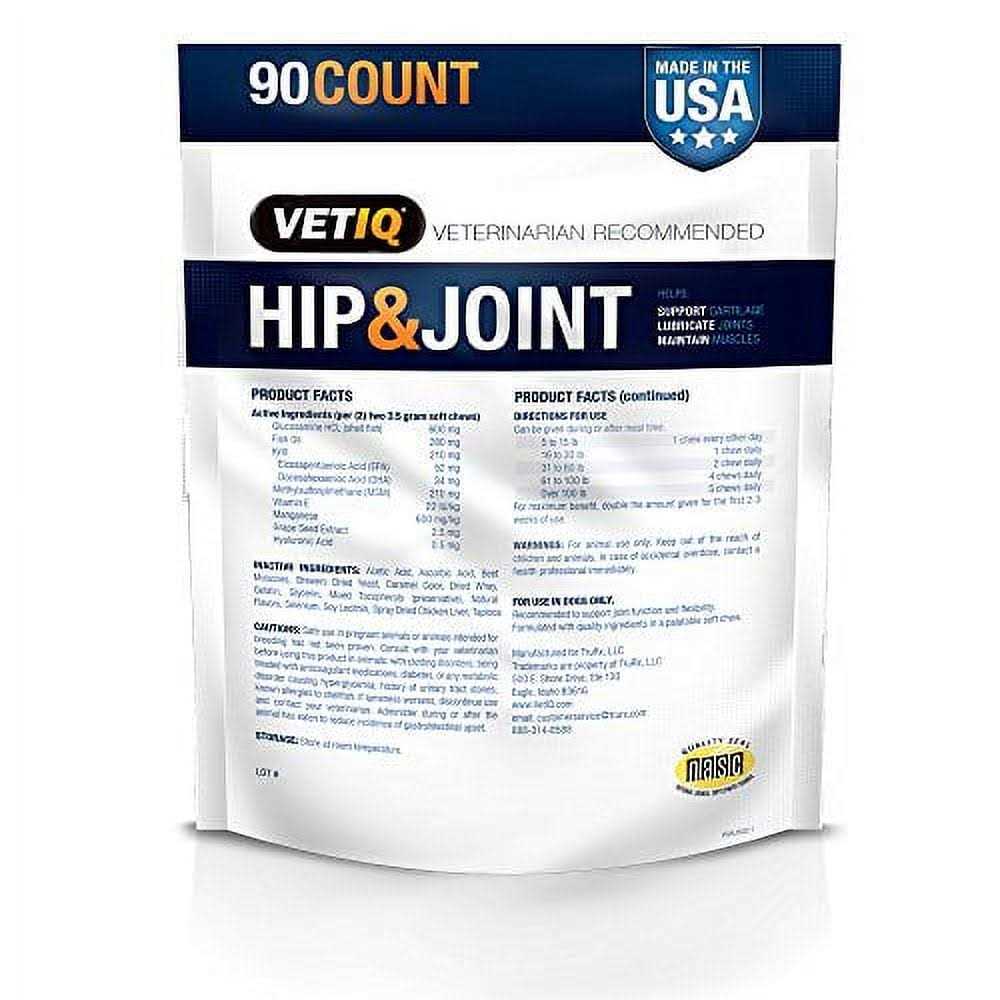 Hip & Joint Chews for Dogs J113304