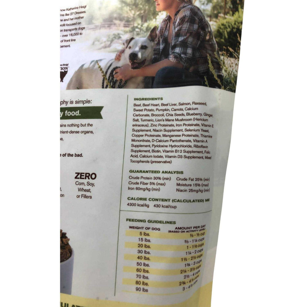 Air Dried Beef Dog Food H161258
