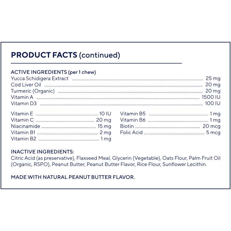 Multivitamin Chews Y502230