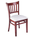 Mahogany Vertical Side Chair Set of 2 U2701