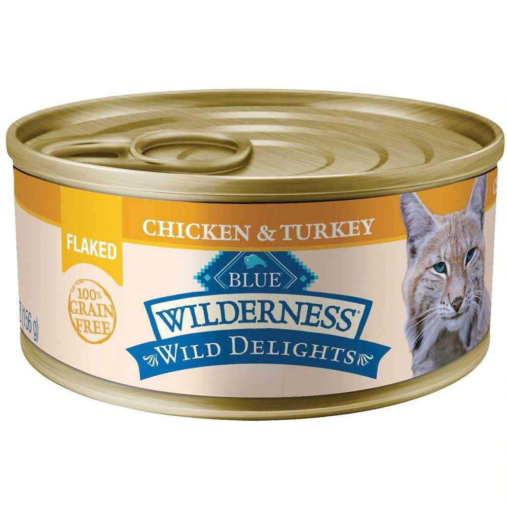 Chicken Cat Food D364389