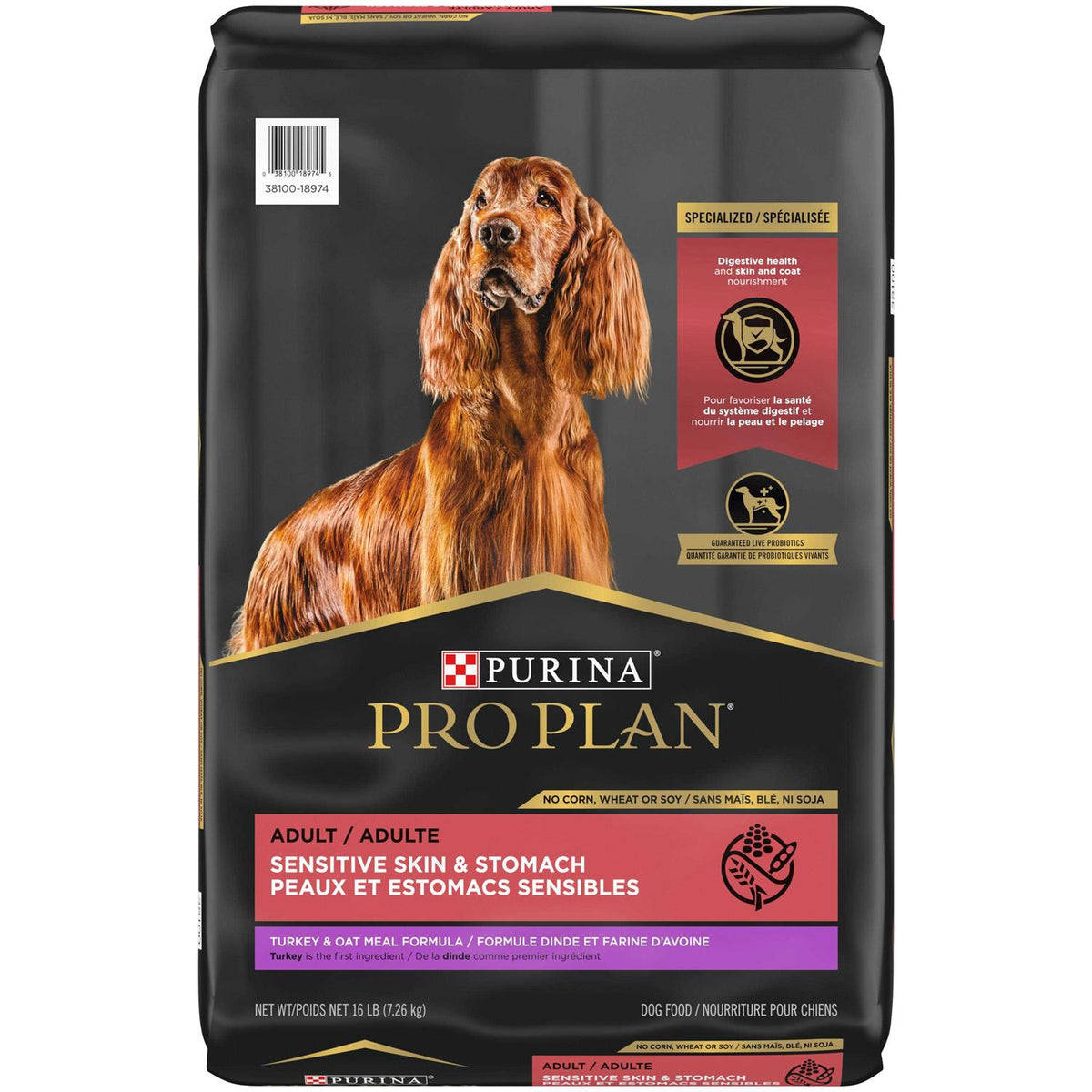 Sensitive Skin & Stomach Dry Dog Food U567966