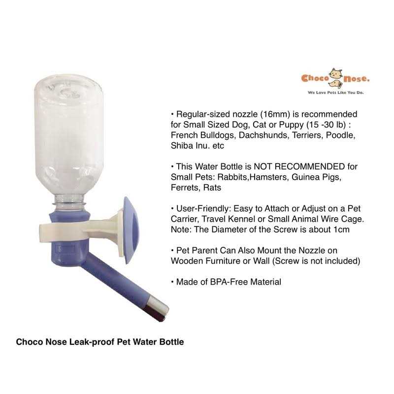 No Drip Dog Water Bottle S58733