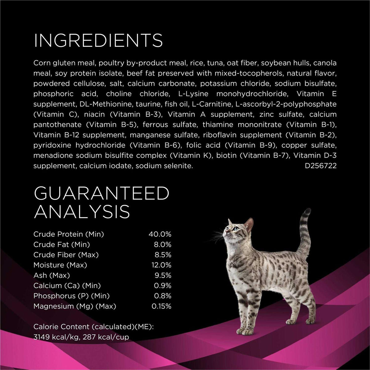 Urinary Dry Cat Food J1531